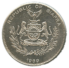 Biafra coin