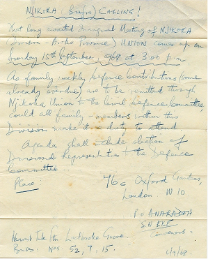 Handwritten letter