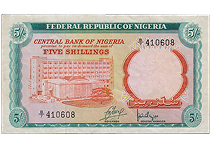 Five pound note