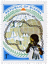 Biafran stamp